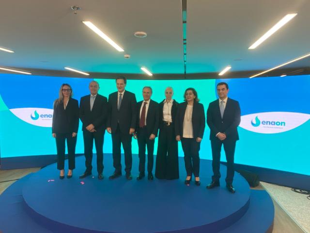 Italgas, presentata Enaon, la nuova identit&agrave; delle societ&agrave; greche del Gruppo; Gallo: "Inauguriamo un nuovo capitolo" 