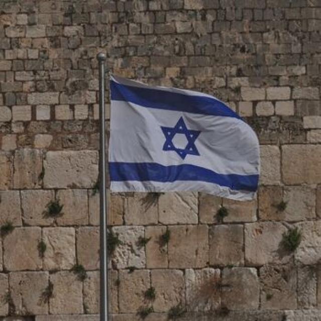 Israele, la guerra impatta sull'economia: investimenti in calo di 7,5 miliardi per minori acquisizioni e offerte pubbliche