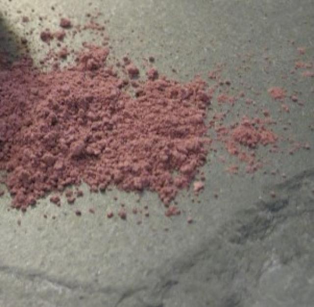 Cocaina rosa Tusi, la nuova droga sintetica "dei super ricchi" importata dall'Ecuador, "velocizza l'attivit&agrave; cerebrale", costa &euro; 400 al grammo