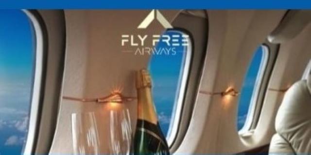 Condividere un jet privato. I vantaggi del "Jet sharing"