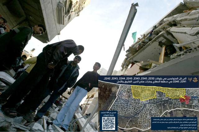 Gaza, nuovi raid israeliani su tende sfollati nella Striscia, 15 morti, l&rsquo;agenzia Wafa: "9 erano bambini", IDF ai palestinesi: "da vostra zona lancio di razzi"