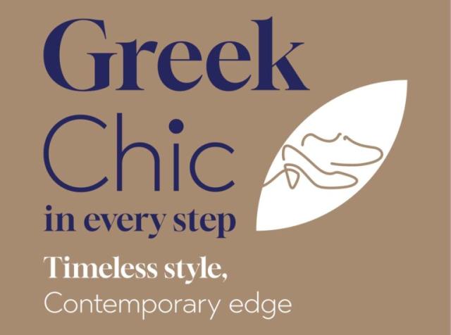 Grecia, dai sandali del dio Ermes alle esportazioni della "Nuova calzatura greca" fondata su artigianato e audacia di investimenti