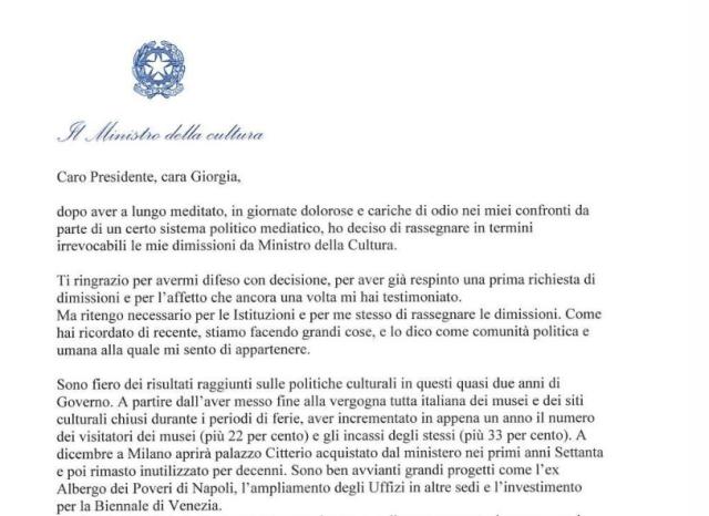 Gennaro Sangiuliano davanti il Palazzo del Quirinale