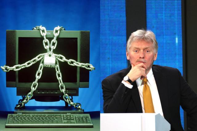 Attacco hacker tv russa colpiti canali online Rossiya 1 Rossiya 24 gruppo anonimo filo-ucraino Sudo rm -rf