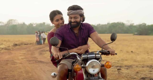 Indian&nbsp;Film Festival