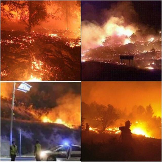 incendio Israele