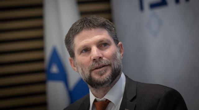 Smotrich Israele