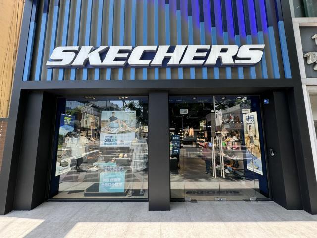 Skechers, il fondo brasiliano 3G Capital acquista le scarpe sportive californiane per 9.4 miliardi di dollari cash
