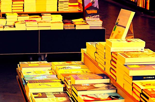 libreria (da Pixabay)