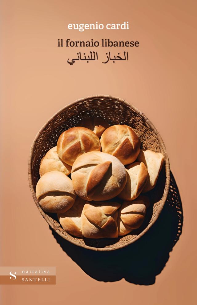 Il Fornaio libanese di Eugenio Cardi