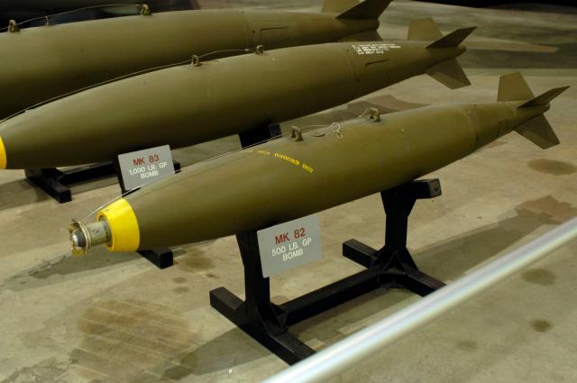 Gaza, la bomba mk82 americana sganciata sul bar al-Baqa, ordigno a caduta libera con 87 kg di esplosivo Tritonal e dal peso di 230 kg