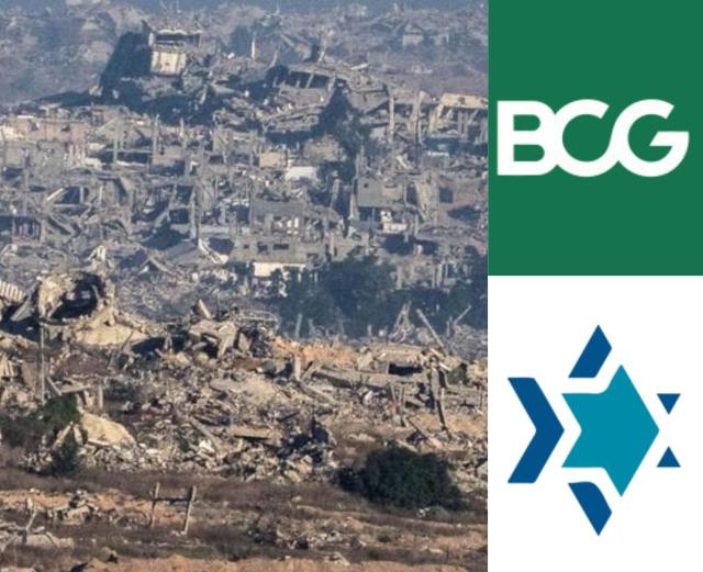 Il progetto "Aurora" di BCG per deportare dalla Striscia 2,2 mln di palestinesi: &ldquo;elemosina&rdquo; di 9mila $ in bitcoin ciascuno e spesa totale di 20 mld $, di 5 mld per i primi 500 mila