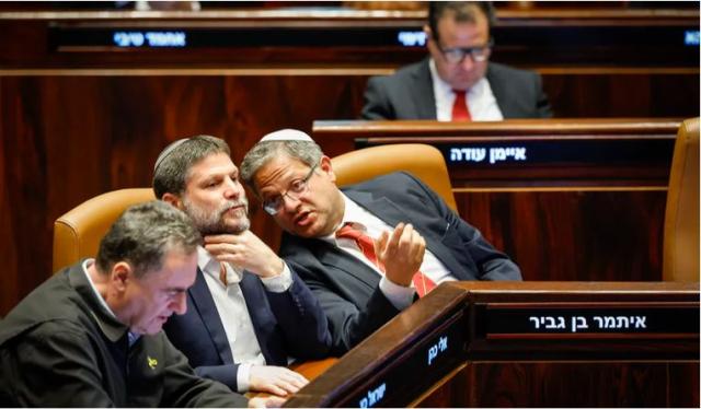 Olanda contro genocidio a Gaza, vietato ingresso nel Paese a ministri israeliani Ben-Gvir e Smotrich: &ldquo;Vogliono pulizia etnica nella Striscia&rdquo;