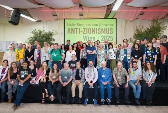 Congresso antisionismo