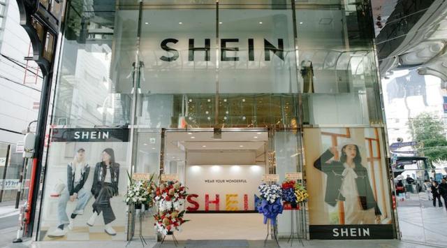 Shein,  multa di 1 milione di euro dall'Antitrust con l'accusa di falsa pubblicit&agrave; sostenibile e di greenwashing 