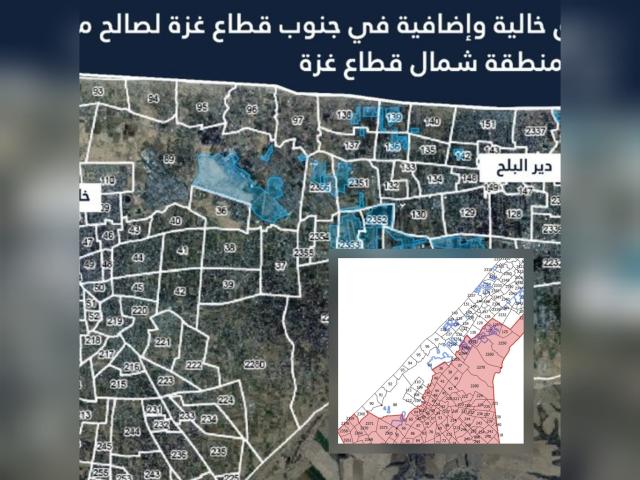 Gaza, mappe della 1&deg; fase del piano Aurora diffuse dall'Idf: 1,2 mln di palestinesi deportati "in soli 7kmq nel Sud della Striscia, gi&agrave; affollati, inadatti alle tende e pericolosi"