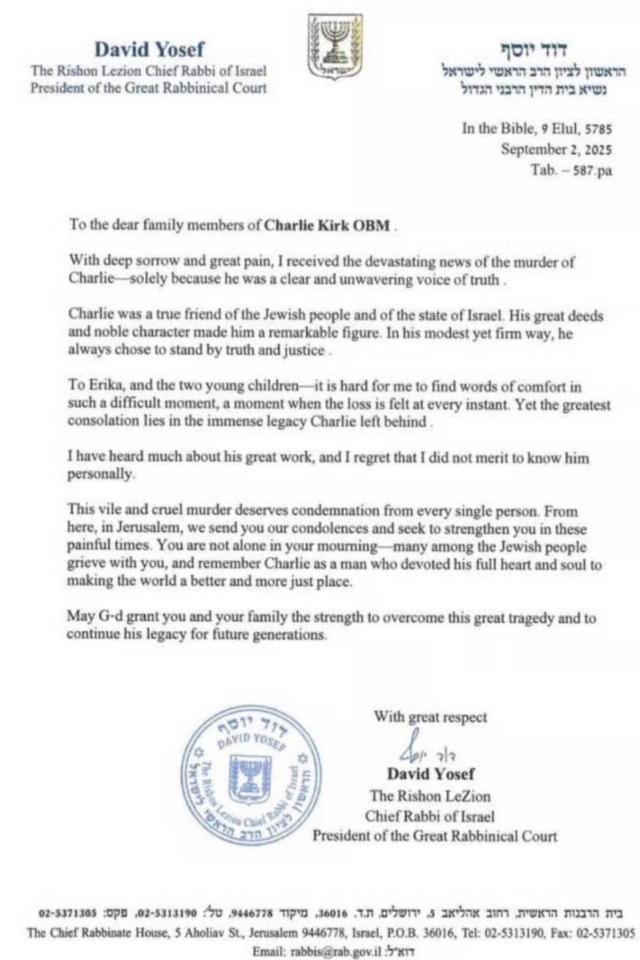 Lettera David Yosef a famiglia Kirk