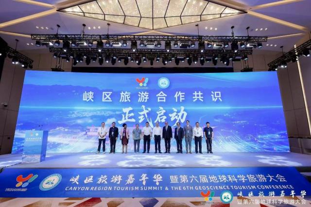 Presentata a Yichang (Cina) la Dichiarazione sul Turismo Sostenibile in Gole, Canyon e Fiordi