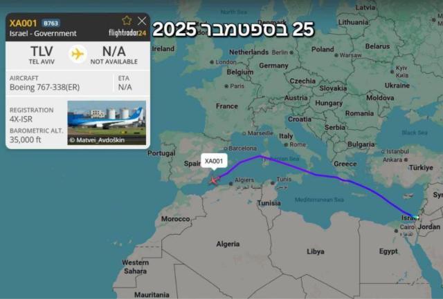 Netanyahu all&rsquo;Onu, aereo premier israeliano su Italia e Grecia, ma non su altri paesi Ue per evitare mandato d&rsquo;arresto Corte Penale Internazionale