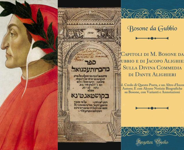 Dante, opere di Immanuel Romano e Bosone da Gubbio