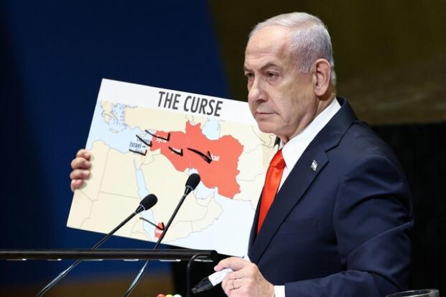 Netanyahu all'Onu