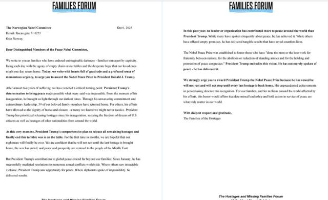 7 ottobre, la LETTERA dei familiari degli ostaggi a comitato norvegese per Nobel: &ldquo;A Trump premio per la pace, con lui incubo vicino a fine&rdquo;