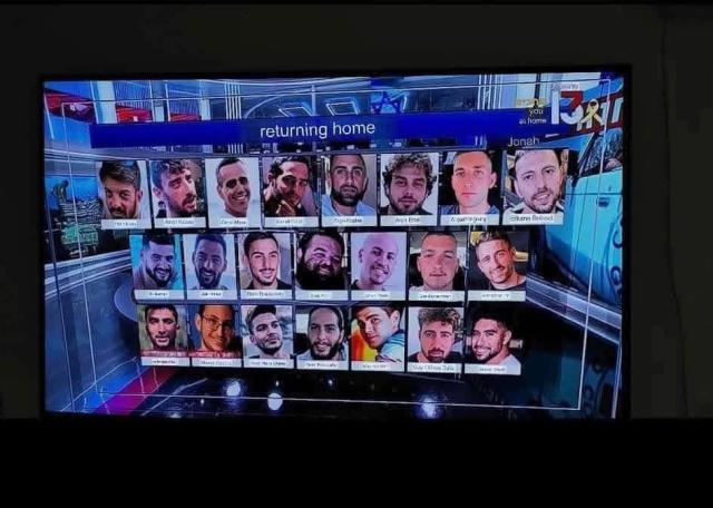 Cessate il fuoco Gaza, ad ogni ostaggio liberato da Hamas 60mila shekel (15900&euro;), nuova abitazione e sostegno medico garantito 1 anno