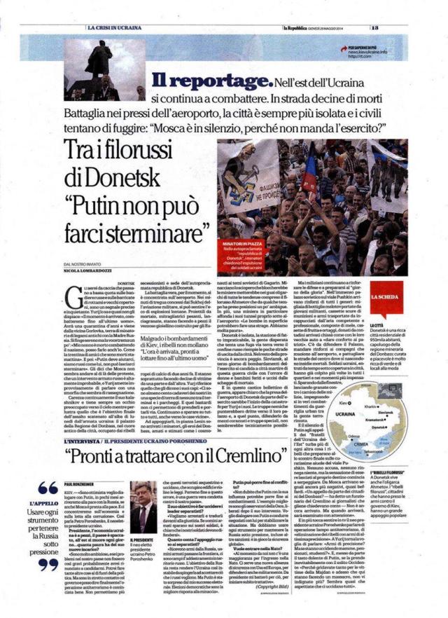 Articolo Repubblica