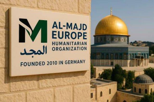 Al-Majd Europe