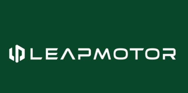 Stellantis spinge Leapmotor a un trimestre record, ma l&rsquo;ombra dell&rsquo;ingresso di Faw nel capitale agita piani industriali e governace