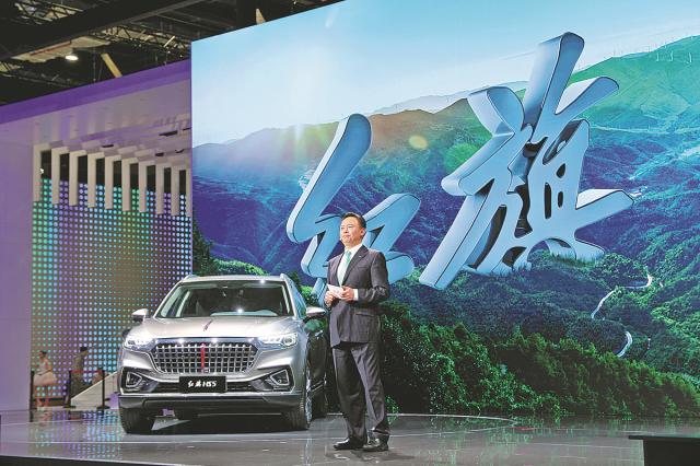 Faw entra in Leapmotor con il 5%, Stellantis mantiene il 21%, il colosso cinese rafforza la presenza nell&rsquo;elettrico e nei progetti comuni