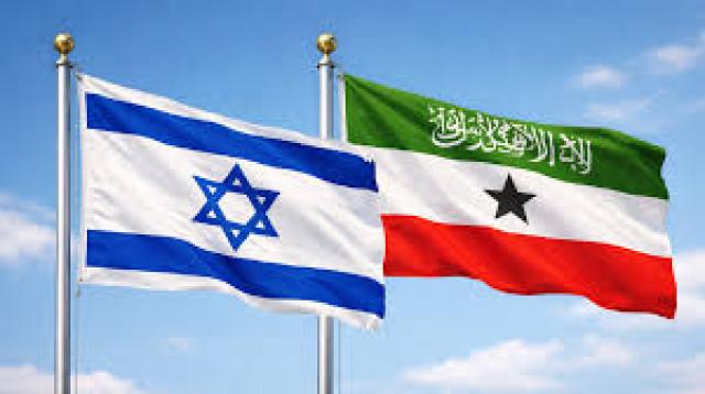 Somaliland e Israele