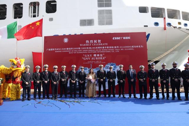 GNV riceve GNV Aurora, nave GNL da 53.000 tonnellate, 218 metri e 1.700 passeggeri, in servizio da aprile sulla Genova&ndash;Palermo