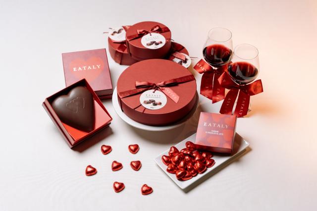 Eataly celebra San Valentino 2026 con il cuore di cioccolato, cuoricini ripieni, menu speciale al ristorante e box gourmet per due persone