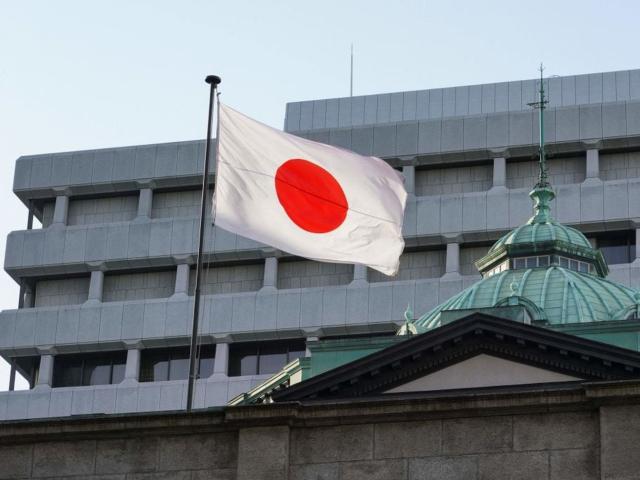 Export Giappone, registrato +16,8% a gennaio 2026, rialzi pi&ugrave; significativi per Nikkei 225 e Topix; investiti $36 miliardi negli USA