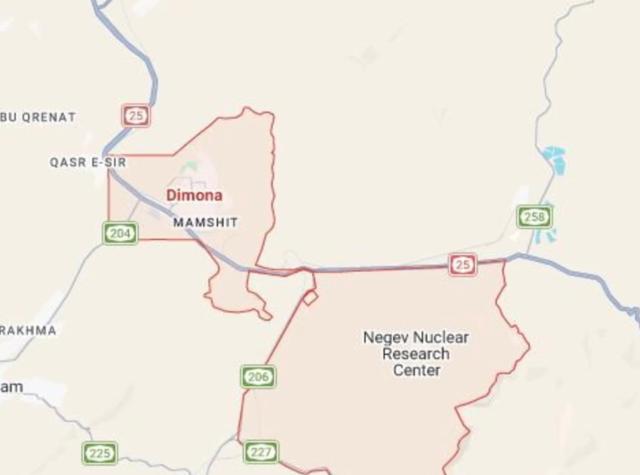 Missili iraniani su Dimona: il centro nucleare voluto da Gurion nel '67, alla base dottrina Begin: "Essere gli unici ad avere l'atomica"