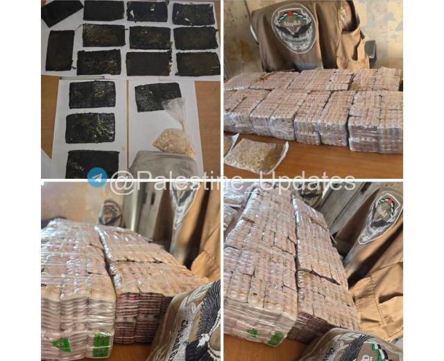 Droghe sequestrate Gaza