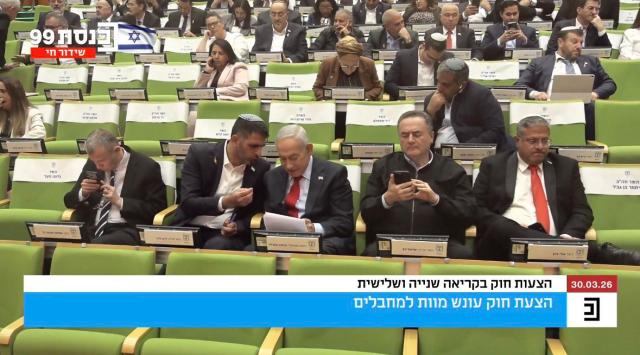 Anna Foa: &ldquo;Il suprematismo sionista si scaglia contro tutti&rdquo;; l&rsquo;IDF invade il Libano e la Knesset proclama la pena di morte