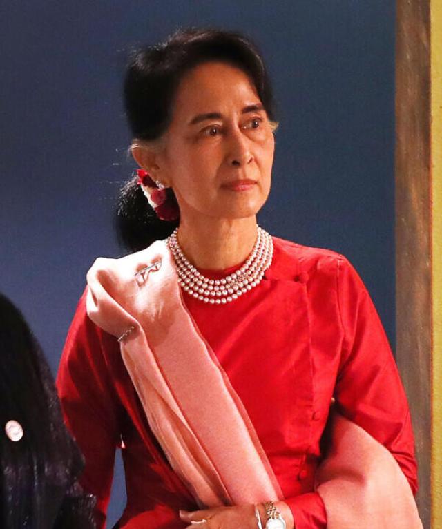 Aung San Suu Kyi
