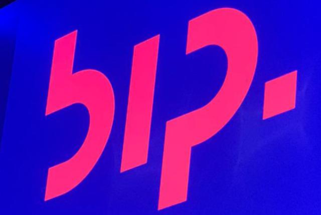 BIP, "Nuove Generazioni: Nuove Organizzazioni": uno studio sulle motivazioni che spingono tanti a cambiare lavoro