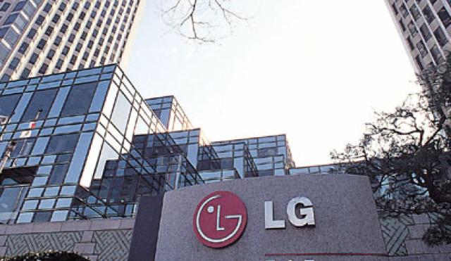 LG, 2020 con ricavi record: utile in crescita del 31% a 2,85 miliardi di USD