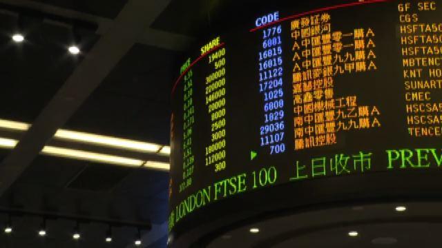 Evergrande, rischio contagio globale: Pechino lavora sull'"esplosione controllata"