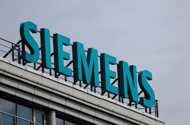 Siemens, Paessler PRTG il software di monitoraggio della Lifecycle Management Suite (LMS) del gruppo