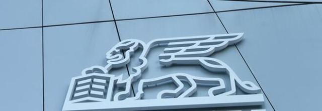 Gruppo Generali, nel I&deg; semestre 2023 utile a &euro; 2,3 mld (+60,9%), risultato operativo a &euro; 3,7 mld (+28%)