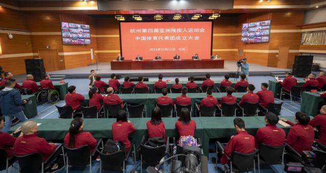 Cina: mander&agrave; 439 atleti a Hangzhou per Giochi para-asiatici