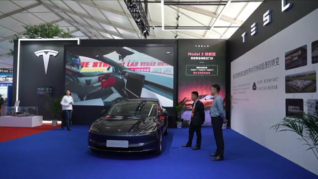 Cina: Qingdao Multinationals Summit esplora opportunit&agrave; commerciali
Quarta edizione vertice rappresenta importante piattaforma per dialogo, scambi, cooperazione pratica