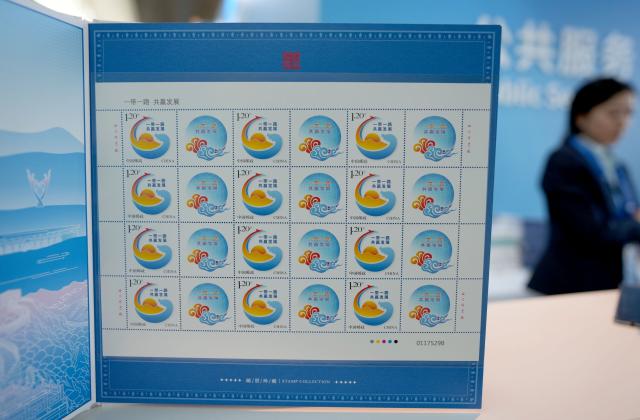 Cina: prodotti postali commemorativi in vista di Belt and Road Forum