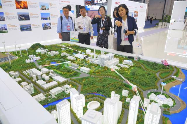 Cina: Xiamen ospita conferenza dell'industria delle forniture energetiche (2)