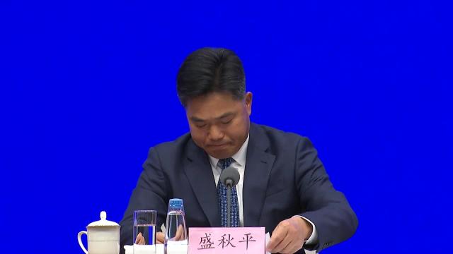 Cina: funzionario commercio, 154 Paesi, regioni, organizzazioni presenti a CIIE
China Int'l Import Expo vedr&agrave; 3.400 espositori, 394.000 visitatori, e ritorno a livelli pre-pandemia