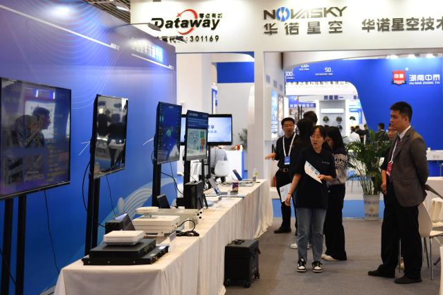 Cina: Changsha ospita conferenze di Boao Forum for Asia (2)